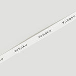 画像をギャラリービューアに読み込む, stretch Ribbon
